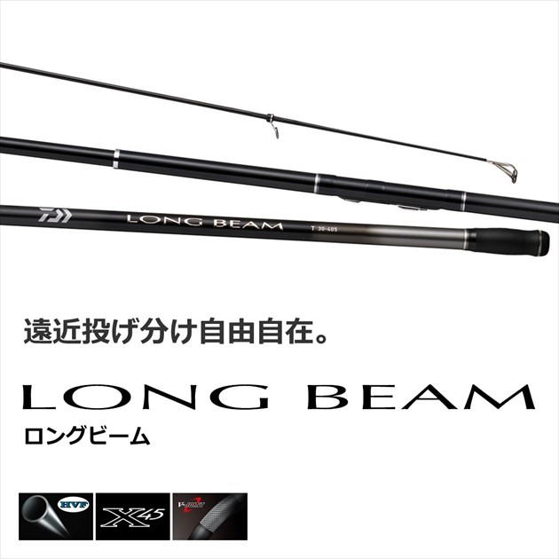 DAIWA（釣り） ダイワ(DAIWA) ロングビーム(LONGBEAM) T 25-425