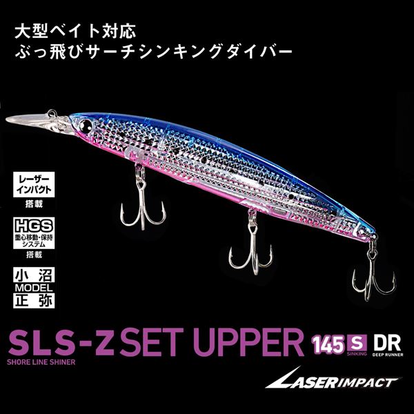 ハンドメイドシンキングルアー（スズメバチ）ジョイントタイプ（kozu様専用） 気持ちよい