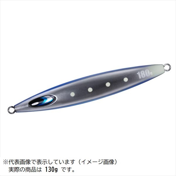 ダイワ メタルジグ ソルティガジャイブチョッパー 130g MLブラック