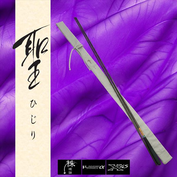 ダイワ へら竿 聖 13・E(13・E): 竿｜釣具の通販ならキャスティング