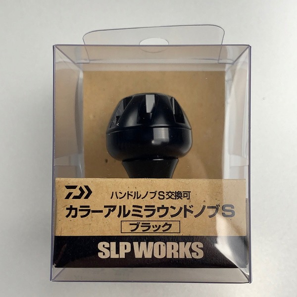 SLPW アルミラウンドノブS BK: リール｜釣具の通販なら