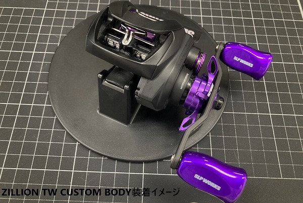 Iコルクノブ TM1、限定カラー!! アルマイトパープル、美品 Amazon.co.jp: ダイワ SLPWORKS I コルクノブ 2個セット ハンドル ノブ