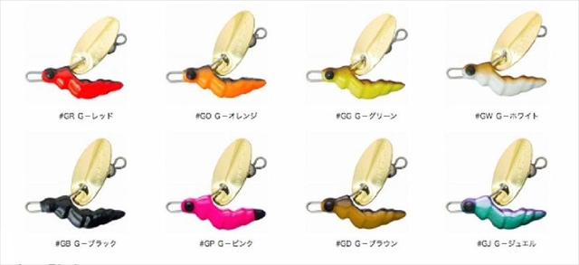 ネコポス対象品】D3カスタムルアーズ ファーラップ4g ＃GG G