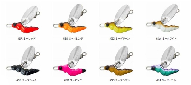 ネコポス対象品】D3カスタムルアーズ ファーラップ4g ＃SO S