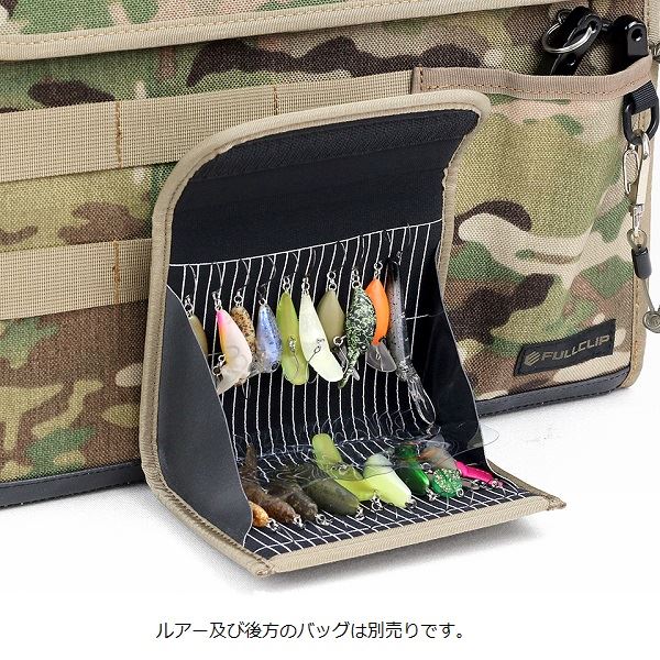 フルクリップ ルアーケース FPU-021 ファーストフリップ12P BLK