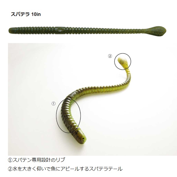 バスチ ハーバルスリミング 24粒 完売品 バスチ BASCHI QUICK SLIMMING CAPSULE 30錠 天然ハーブ 3個 | PAY ID