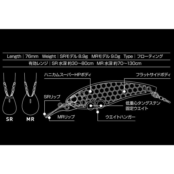 専用　saruno ルアー　オーダー専用ページ Zeeee! シーバスルアー サーフェイスコントローラー118F ロッサ