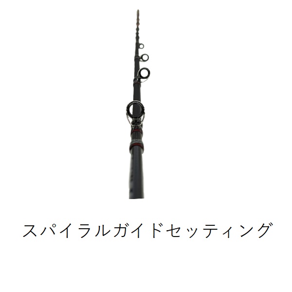 クレイジーオーシャン オフショアロッド オーシャンフレイル タイラバ OFTA-B65ML(ベイト・2ピース)  OFTA-B65ML クレイジーオーシャン オフショアロッド オーシャンフレイル タイラバ