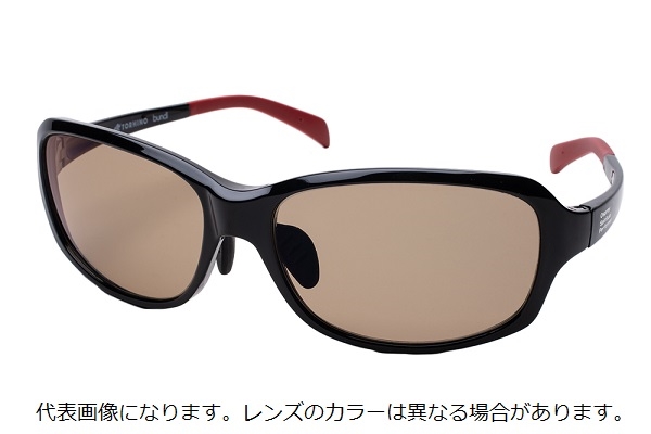 O.S.Pコラボ トライノ偏光サングラス ドゥーブル/ミラー 釣り