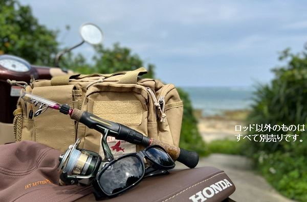 ジェットスロウ トラウトロッド ジェットセッター 40ST【即日