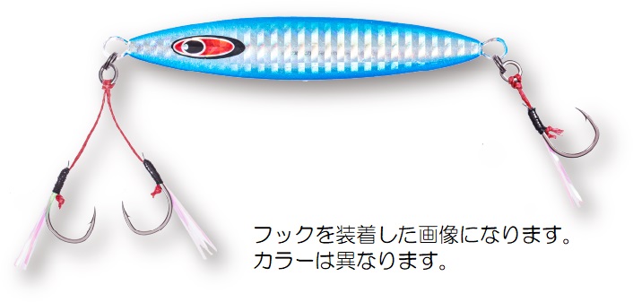 シーフロアコントロール（SFC）　メタルジグ5本セット シーフロアコントロール SFC タイニースパンキー 60g フック付 #5