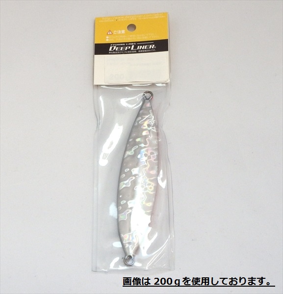 ﾃﾞｨｰﾊﾟｰｽﾌｧｸﾄﾘｰ ﾃﾞｨｰﾌﾟﾗｲﾅｰ ｽﾛｰｽｷｯﾌﾟVB (ﾌﾞｲﾎﾞﾄﾑ) 100g ﾏｸﾞﾏ No.8 ﾌﾞﾙｰ