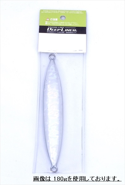 ディーパースファクトリー ディープライナー スロースキップFB