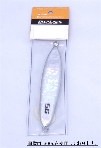 ディープライナー スロースキップ セット ⑰