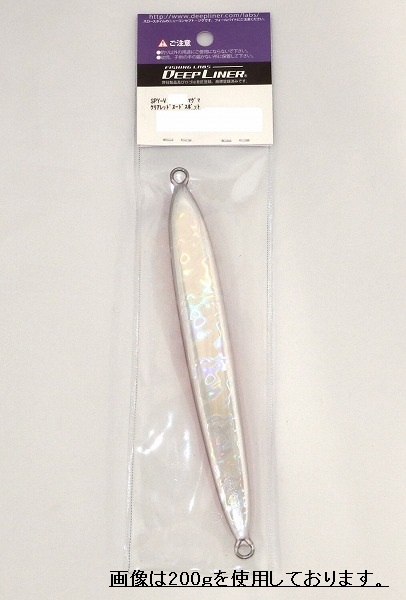 ディープライナー スパイファイブ SPY-V 400g マグマ クリアレッド