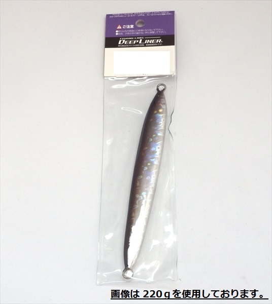 ﾃﾞｨｰﾊﾟｰｽﾌｧｸﾄﾘｰ ﾃﾞｨｰﾌﾟﾗｲﾅｰ SPY-V (ｽﾊﾟｲﾌｧｲﾌﾞ) 600g ﾏｸﾞﾏ No.56 NSﾁｭｰﾝ