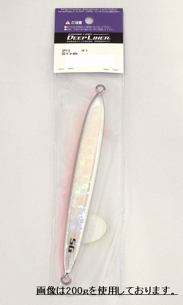 ディープライナー スパイファイブ SPY-V 300g マグマ SG