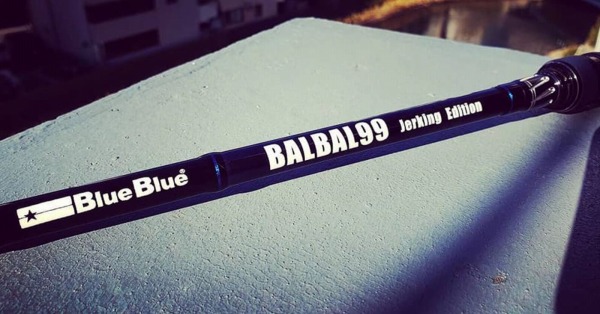 BlueBlue  バルバル99 ジャーキングエディション
