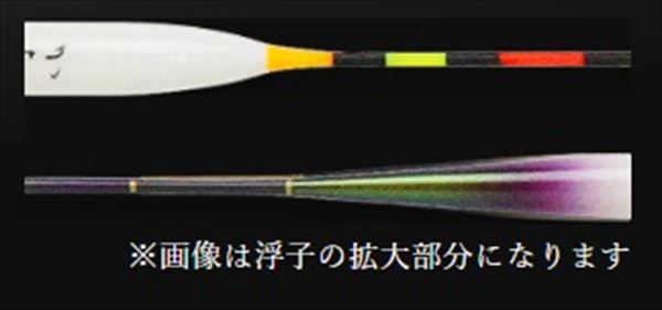 凱 かちどき へらウキ NKU-012 チョウチンPCムク【即日発送】(8): ヘラ鮒｜釣具の通販ならキャスティングオンラインストア【公式】