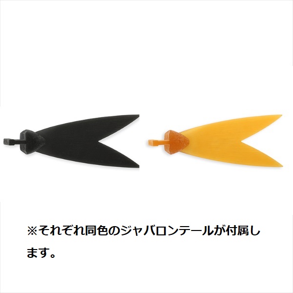 イマカツ バスルアー レイジーハード K.IMAE カスタム 3Dリアリズム