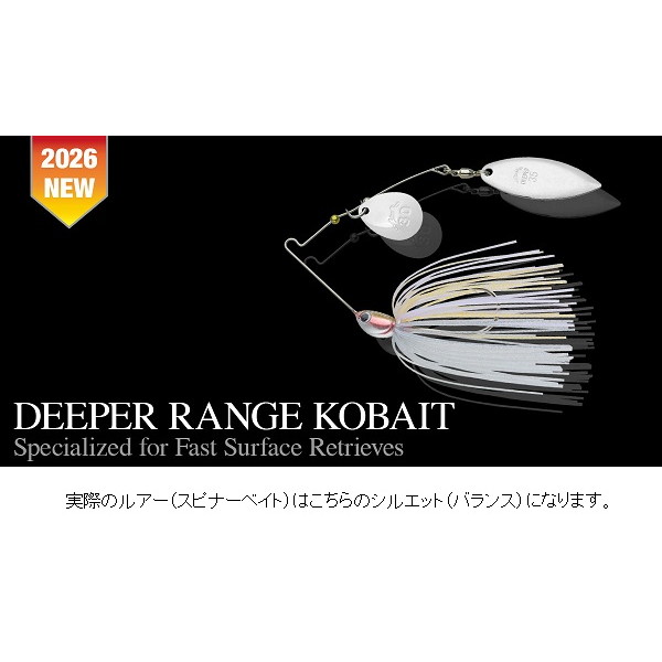 ノリーズ スピナーベイト バズベイト ディーパーレンジ コベイト1/4OZ