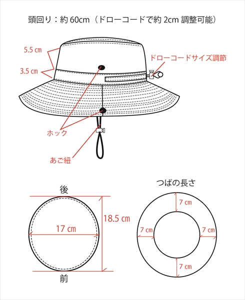 コヒナタ (KOHINATA) ギョギョハット アオリイカ 10340 ライム