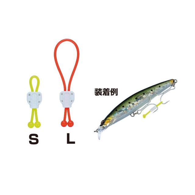 オーナー カルティバ HB-01 フックバンド L オレンジ【即日発送