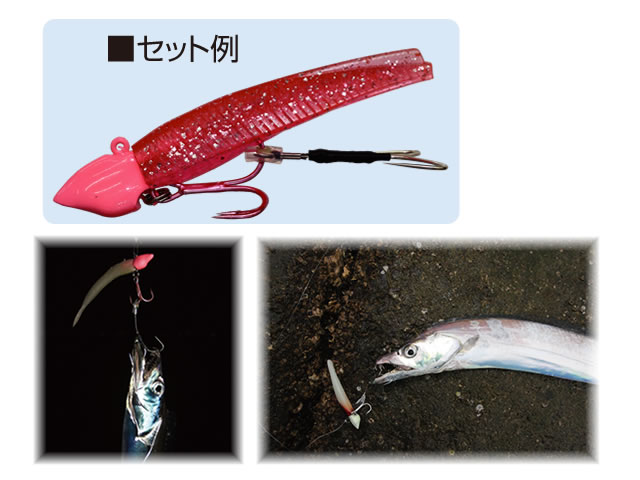 オーナー カルティバ ドリフトアックス太刀魚SP 15g ケイムラピンク