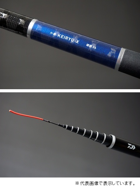 ダイワ　PS　深山　硬調　３３ ダイワPS深山硬調33