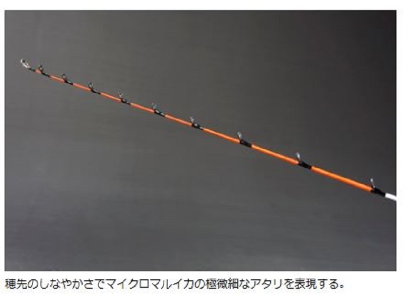 ダイワ 極鋭マルイカ RT AGS MC 1.49m: 竿| 釣具のキャスティング 
