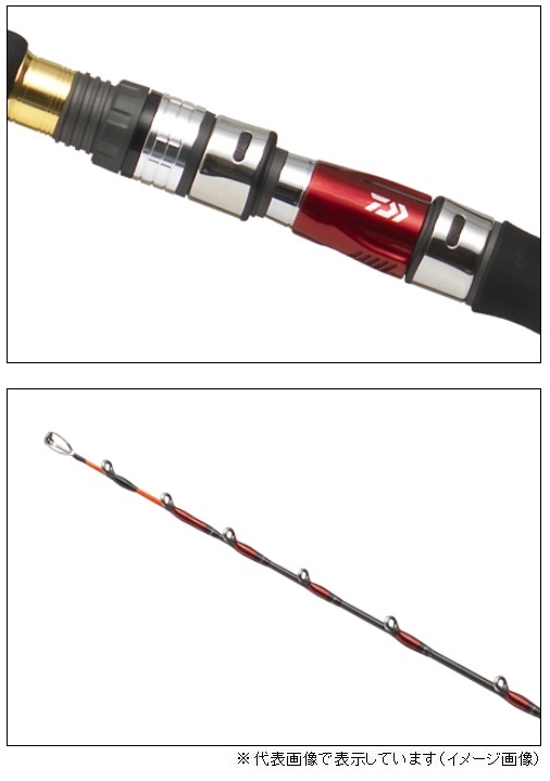 ダイワ メタリア ヤリイカ MH-195 J 2016年モデル: 竿| 釣具