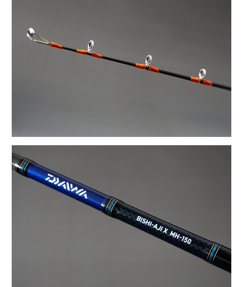 ダイワ ビシアジX MH-150: 竿| 釣具のキャスティングオンラインストア