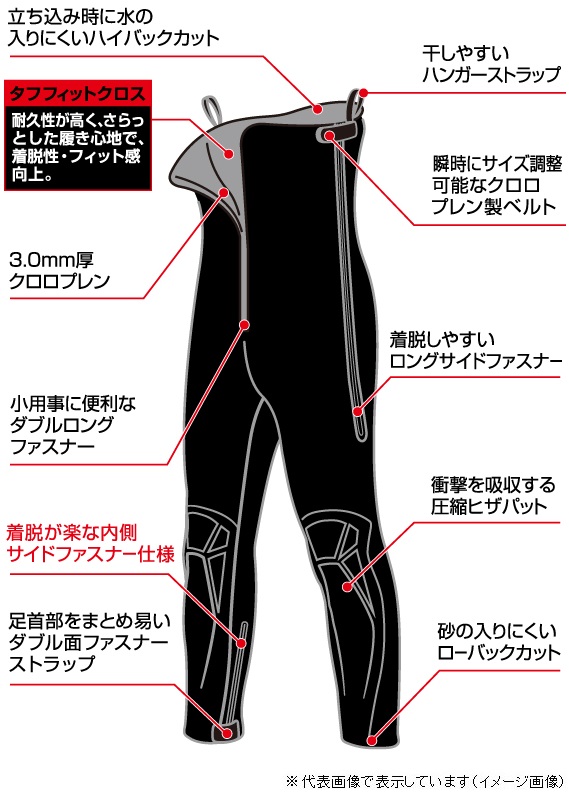 ダイワ DT-4010Q30 クイックタイツ ncayusho(LA ブラック): 鮎｜釣具の