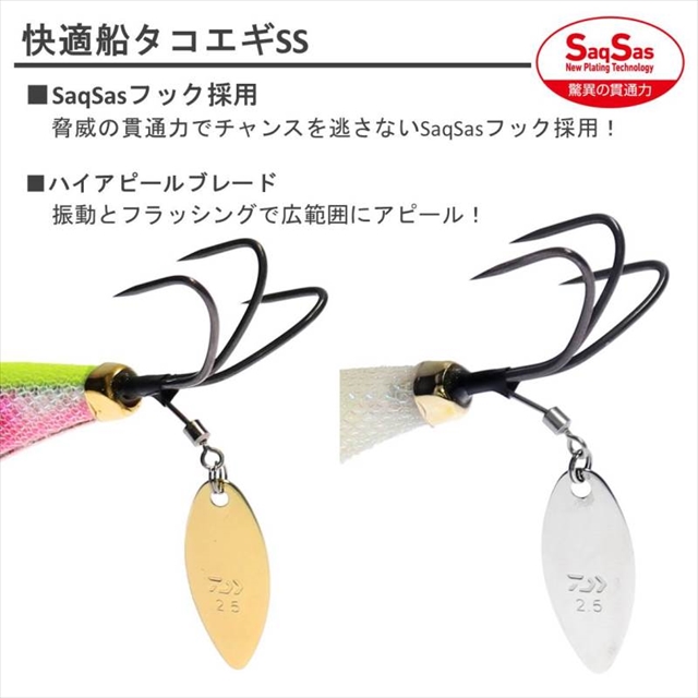 さかな Amazon.co.jp: （海水魚）ギンガハゼ イエロー（1匹） 北海道