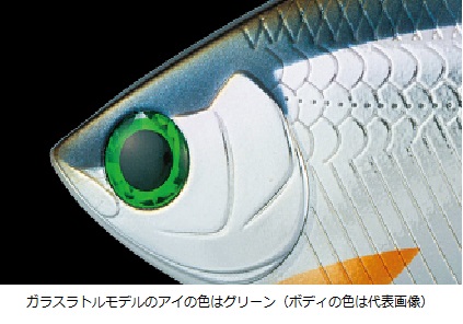 ダイワ T D バイブレーション スティーズカスタム 53s G スペシャルシャイナー バスルアー 釣具のキャスティングオンラインストア 全国50店舗以上を展開する大型釣具店