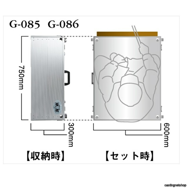 【訳あり】ダイワ G-085 ウルトラ銀閣(クリップ式): ヘラ鮒| 釣具のキャスティングオンラインストア - 全国50店舗以上を展開する大型釣具店