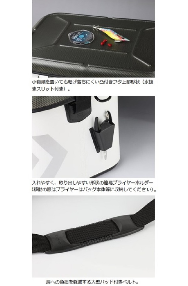 ダイワ モバイルタックルバッグ ｓ４０ ａ ブラック バッグ ケース 釣具のキャスティングオンラインストア 全国50店舗以上を展開する大型釣具店