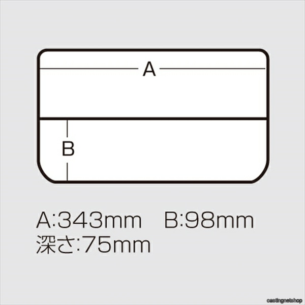 明邦 VSー3043NDD クリア: バッグ・ケース｜釣具の通販ならキャスティングオンラインストア【公式】