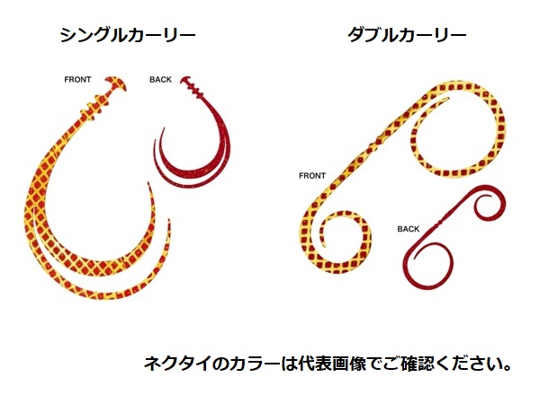 シマノ タイラバ 鯛ラバ JD-V10W 炎月 バクバクプラス 100g 003 ST