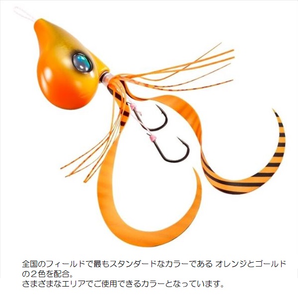 シマノ タイラバ 鯛ラバ JD-L15T 炎月 ドテラバクバク 150g 010 S