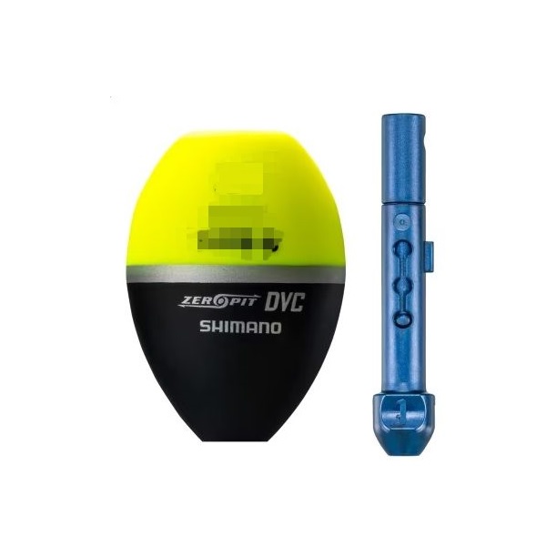 シマノ ウキ ゼロピットDVC TYPE-B M PG-A04X イエロー 3B【即日発送