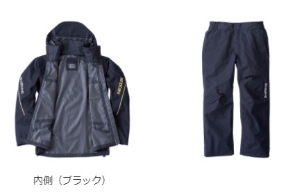 シマノ NEXUS・DS レインスーツ RA-125U ブラック　Lサイズ シマノ RA-125U ネクサス DSレインスーツ ブラック(3XL ブラック