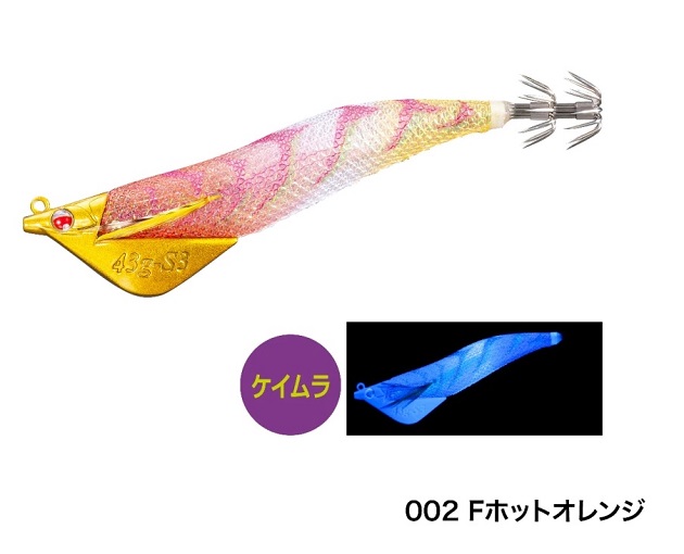 シマノ エギ QT-X01U セフィア アントラージュ シーグル S1 3.5号 ...
