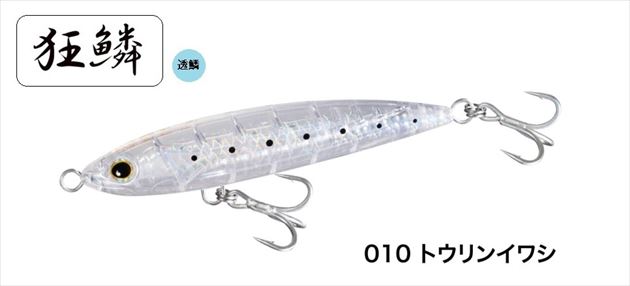 シマノ オフショアプラグ OT-190J オシア ペンシル 別注平政 190F 010