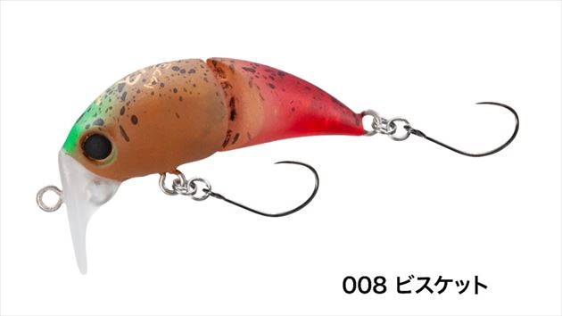 シマノ トラウトプラグ TR-135R カーディフ ふわとろトップ 35F 008