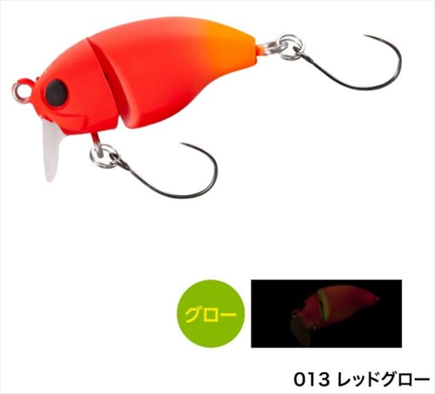 シマノ トラウトプラグ TR-230P カーディフ そことろ 30S 013 レッド