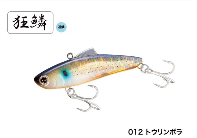 シーバス ルアーセット Amazon.co.jp: CONTYU シーバス ルアーセット シンキング