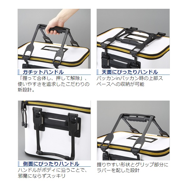 シマノ BK-122T フィッシュバッカン ファイアブラッド（ハード 