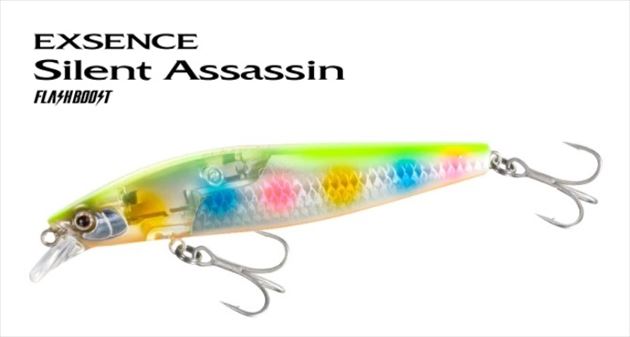 シマノ シーバスルアー XM-299V サイレントアサシン99S フラッシュ