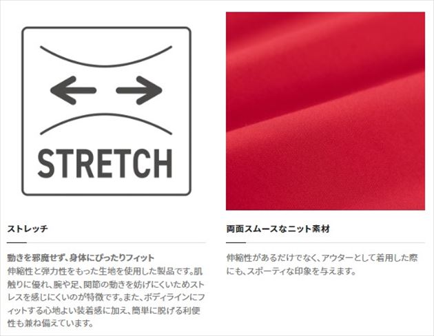 LIMITED PRO スウェットスーツ (MD111V) リミテッドプロスウェットスーツMD−111V 黒 シマノ限定セール